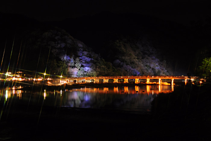 嵐山 花灯路　渡月橋