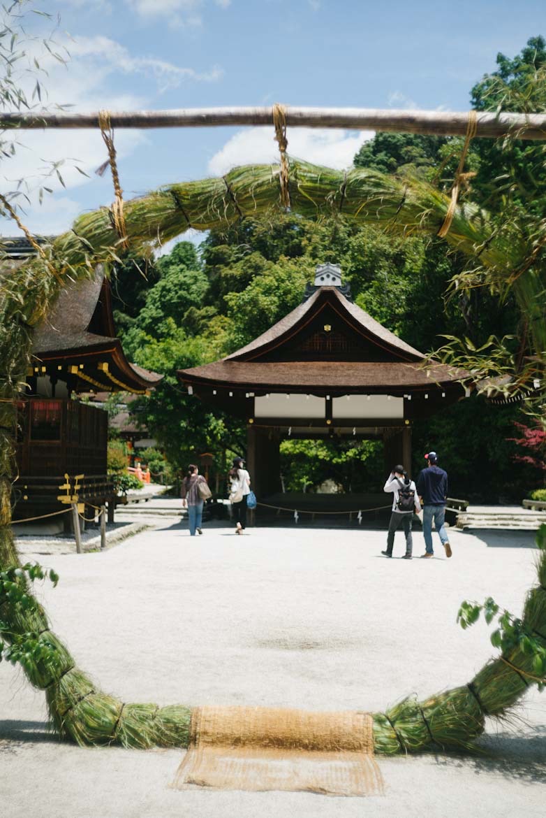 上賀茂神社 茅の輪くぐり